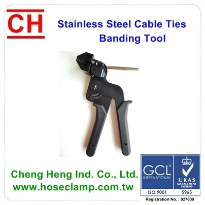 BCT不銹鋼珠式束帶束緊工具 : CH-2065